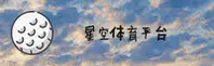 使用指南与常见问题